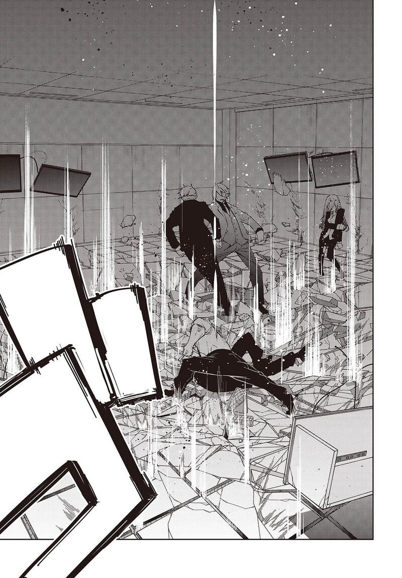 Oroka Na Tenshi Wa Akuma To Odoru 111 10