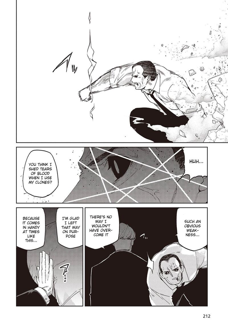 Oroka Na Tenshi Wa Akuma To Odoru 111 15