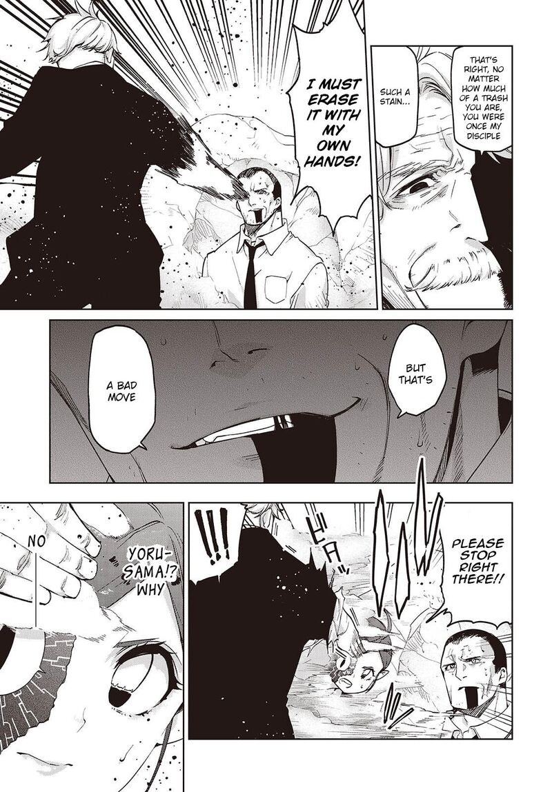 Oroka Na Tenshi Wa Akuma To Odoru 111 18