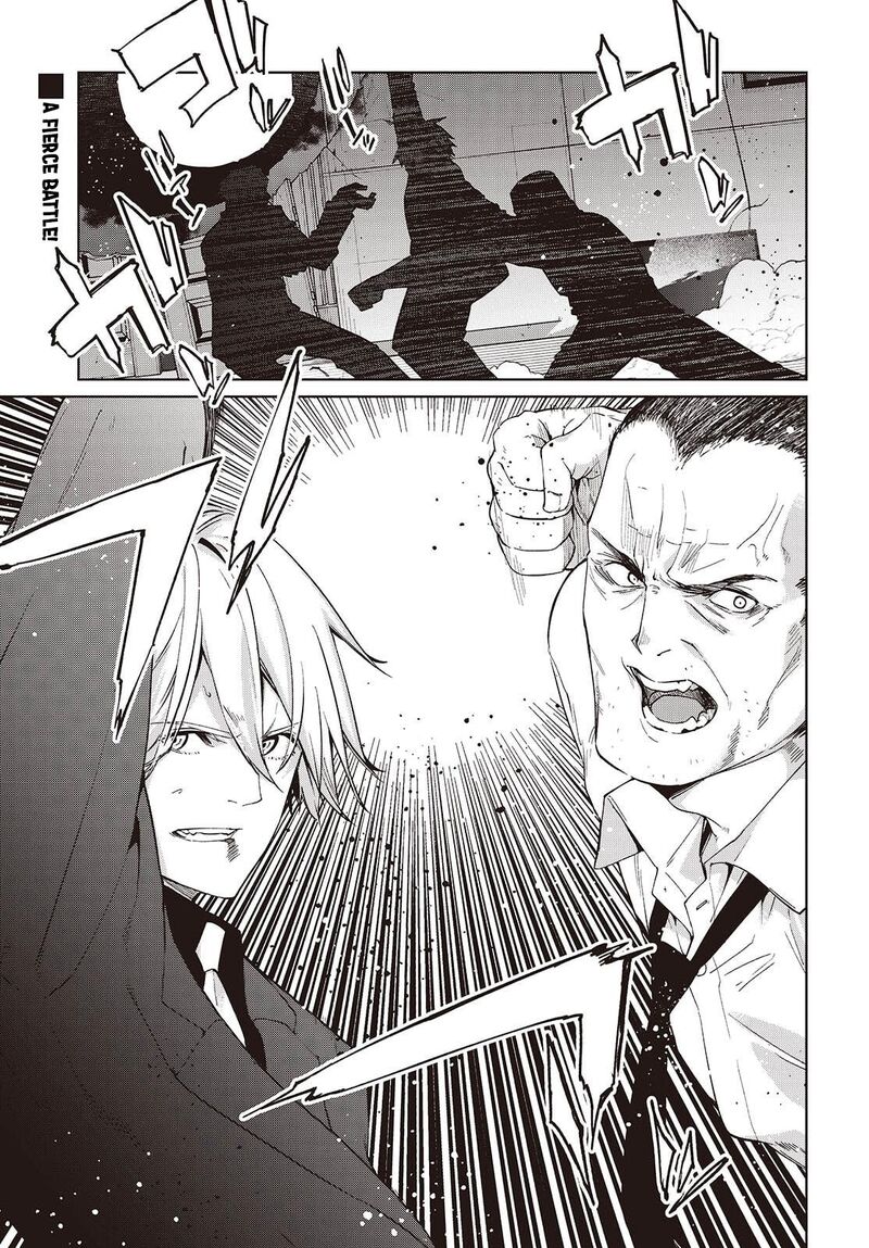 Oroka Na Tenshi Wa Akuma To Odoru 111 2