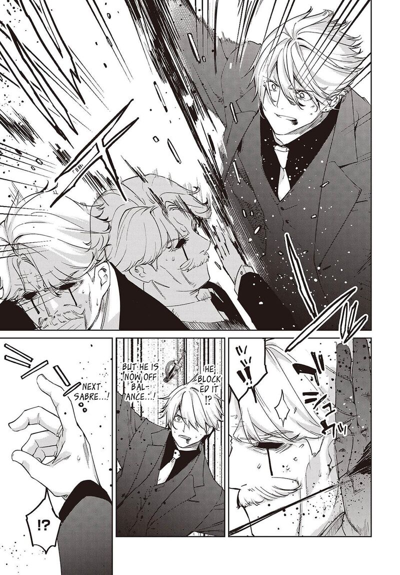 Oroka Na Tenshi Wa Akuma To Odoru 111 20