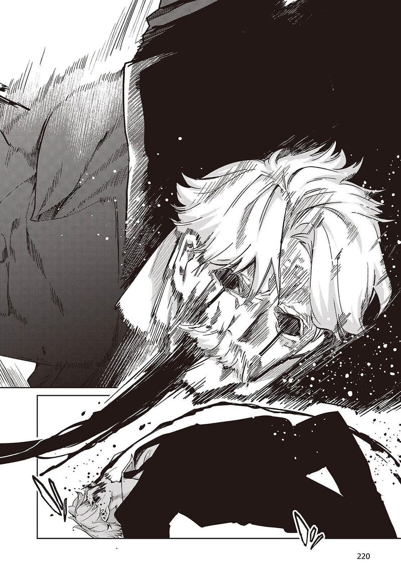 Oroka Na Tenshi Wa Akuma To Odoru 111 23