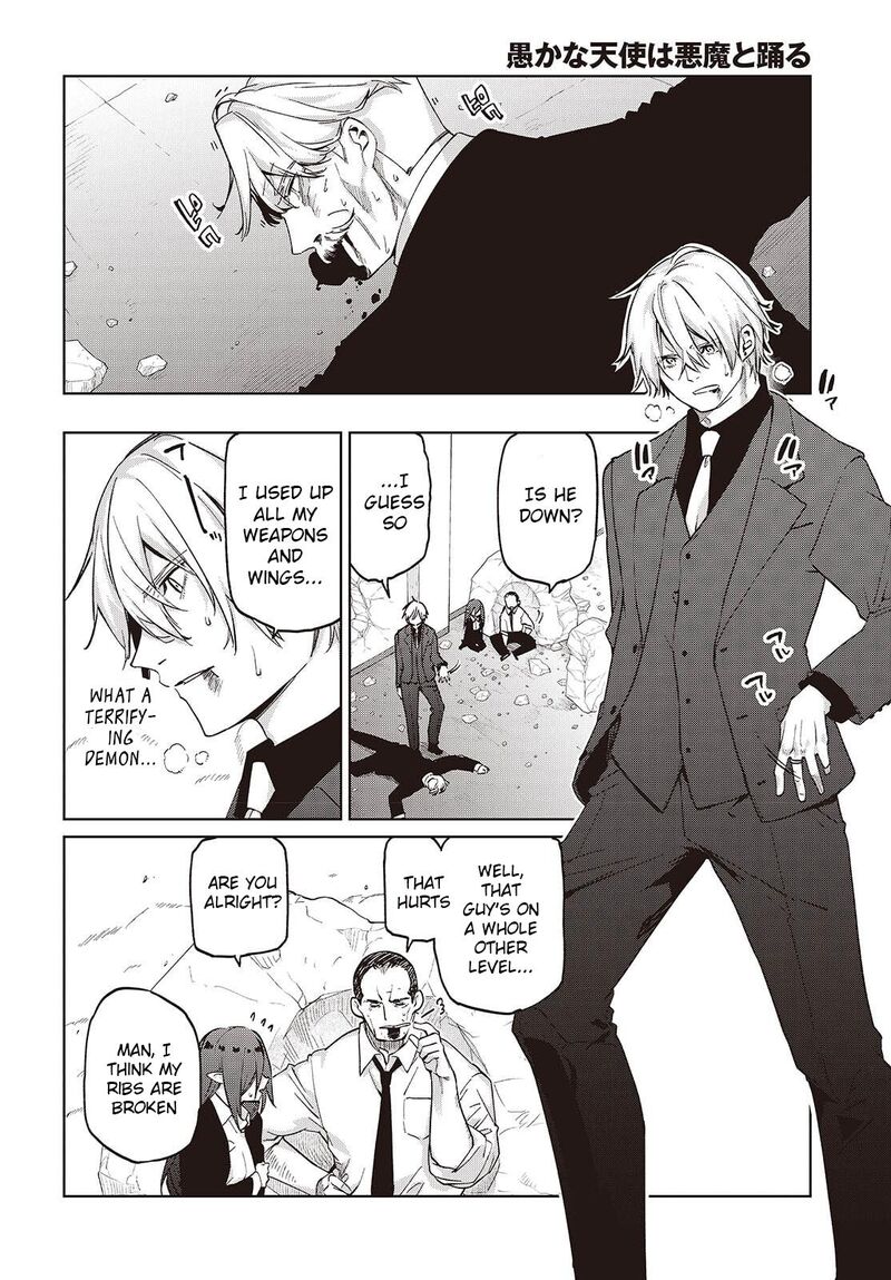 Oroka Na Tenshi Wa Akuma To Odoru 111 25