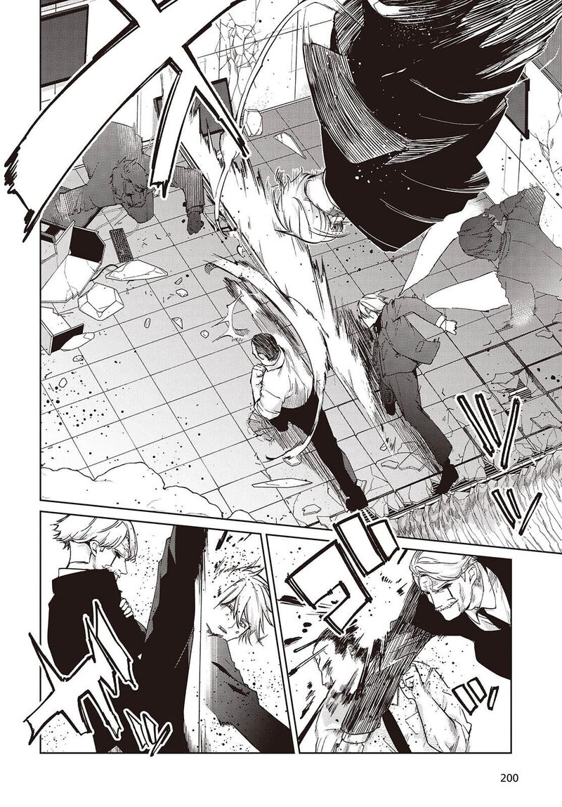 Oroka Na Tenshi Wa Akuma To Odoru 111 3