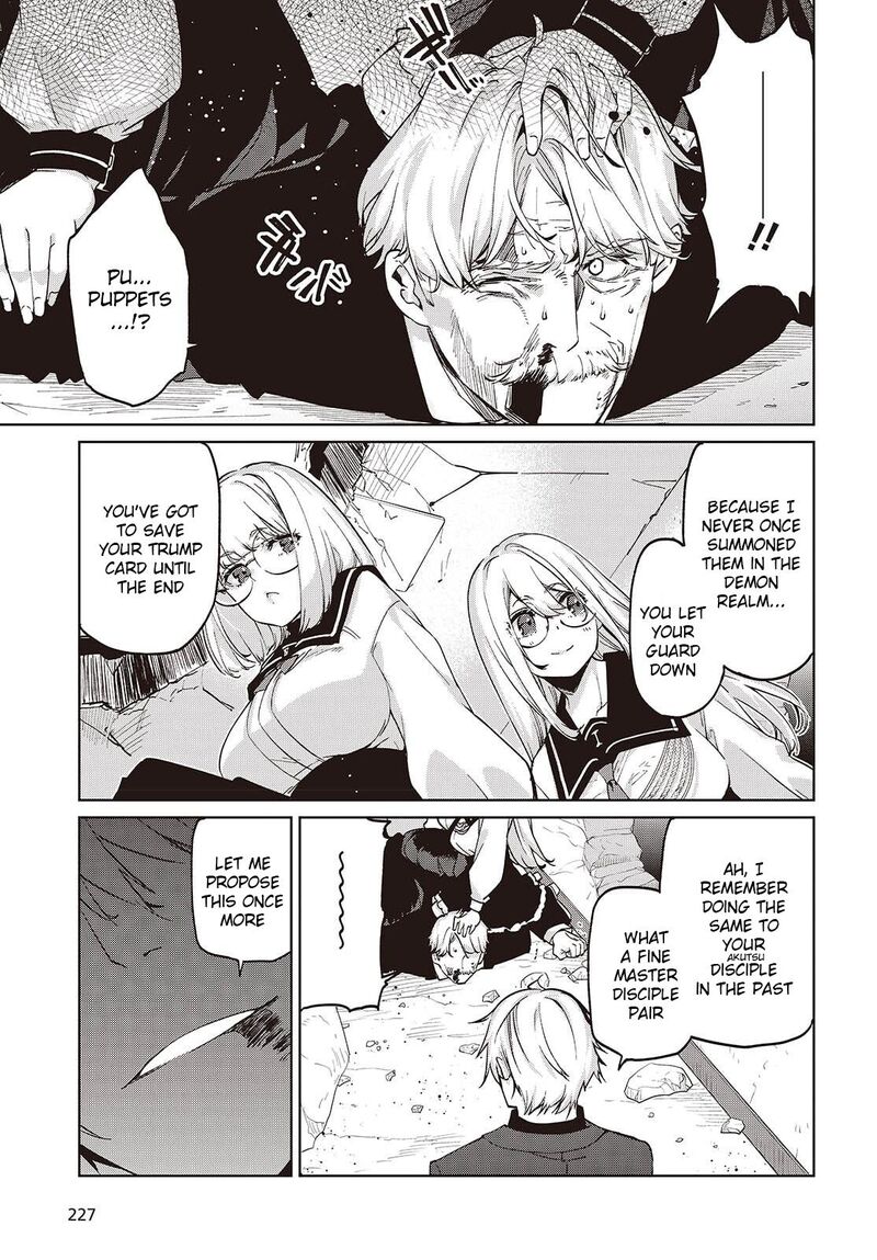 Oroka Na Tenshi Wa Akuma To Odoru 111 30