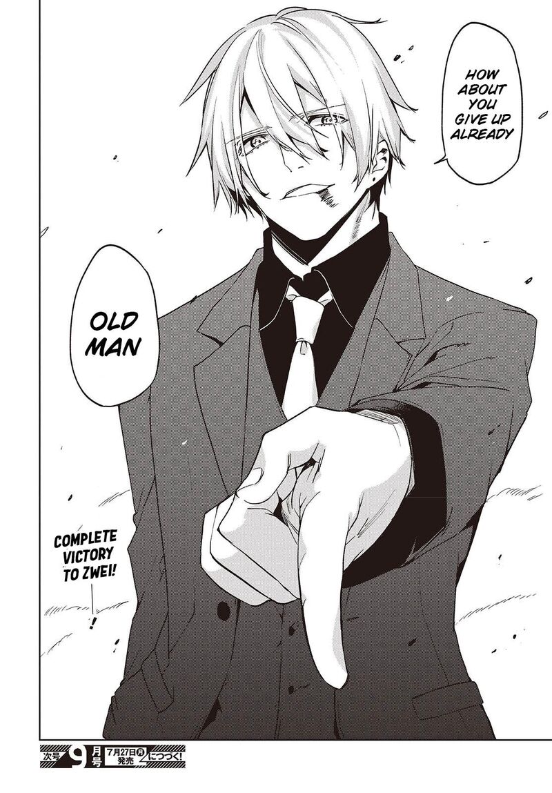 Oroka Na Tenshi Wa Akuma To Odoru 111 31