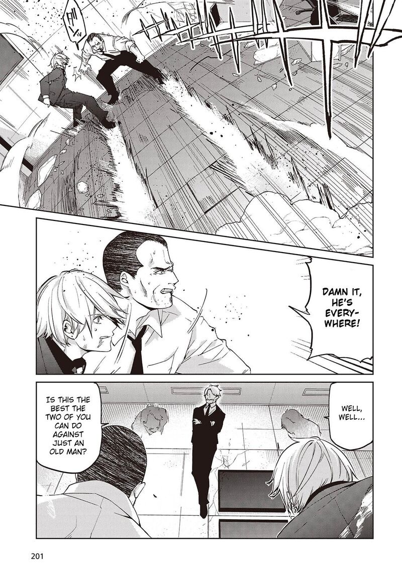 Oroka Na Tenshi Wa Akuma To Odoru 111 4