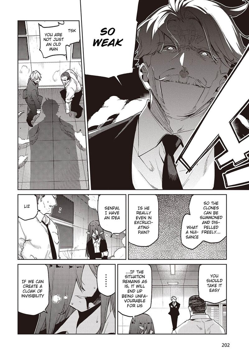 Oroka Na Tenshi Wa Akuma To Odoru 111 5