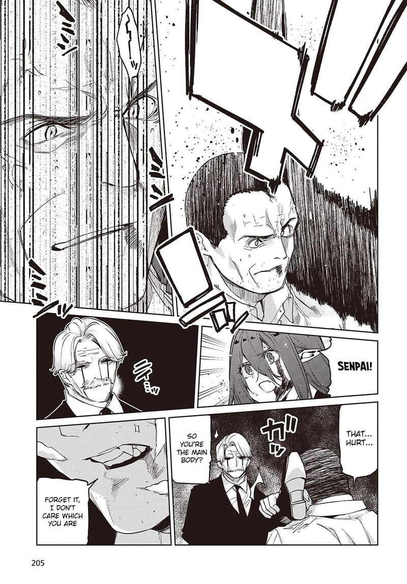 Oroka Na Tenshi Wa Akuma To Odoru 111 8