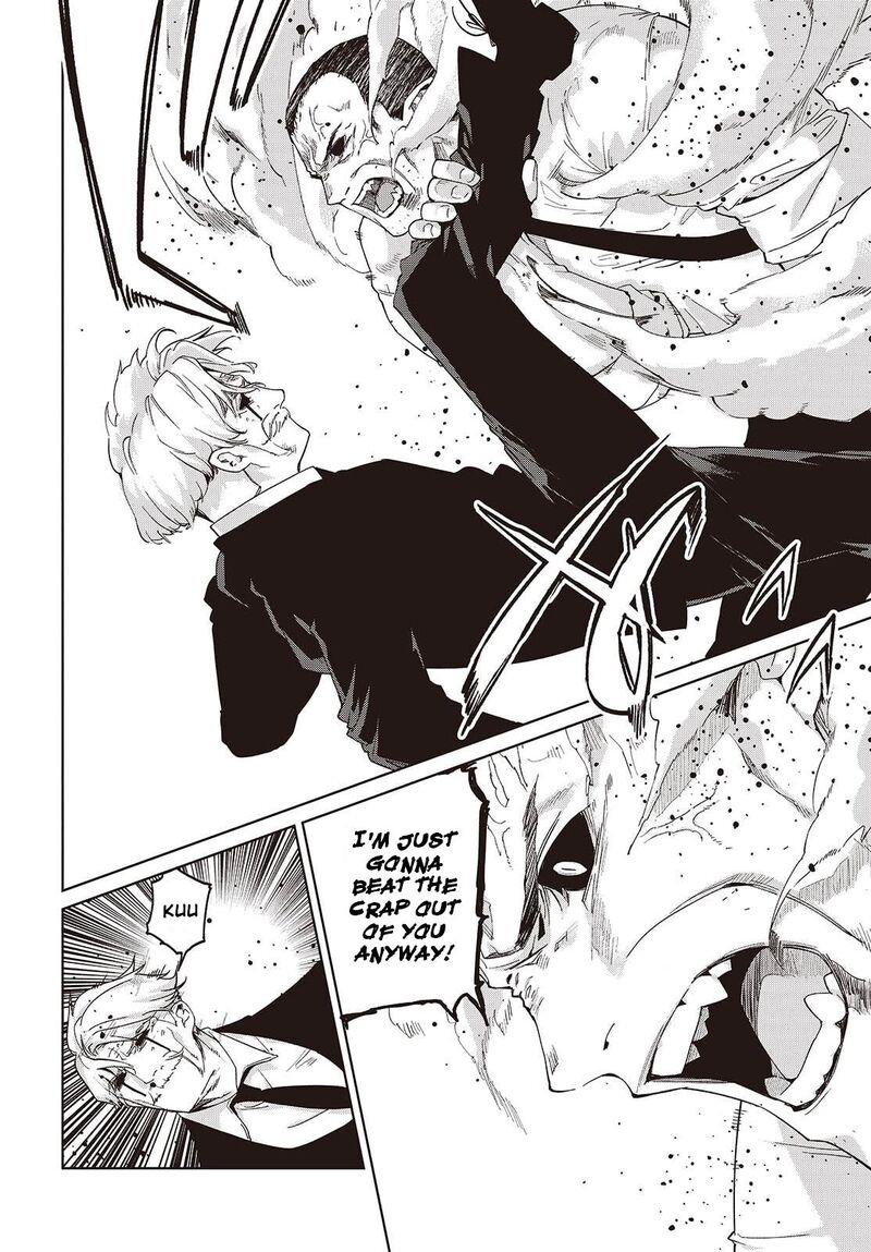 Oroka Na Tenshi Wa Akuma To Odoru 111 9