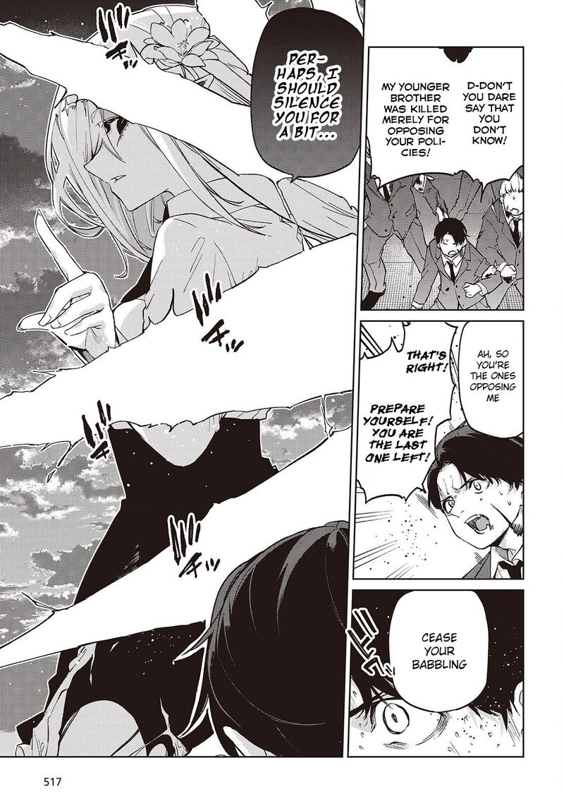 Oroka Na Tenshi Wa Akuma To Odoru 112 7