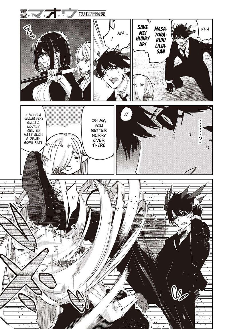 Oroka Na Tenshi Wa Akuma To Odoru 113 13