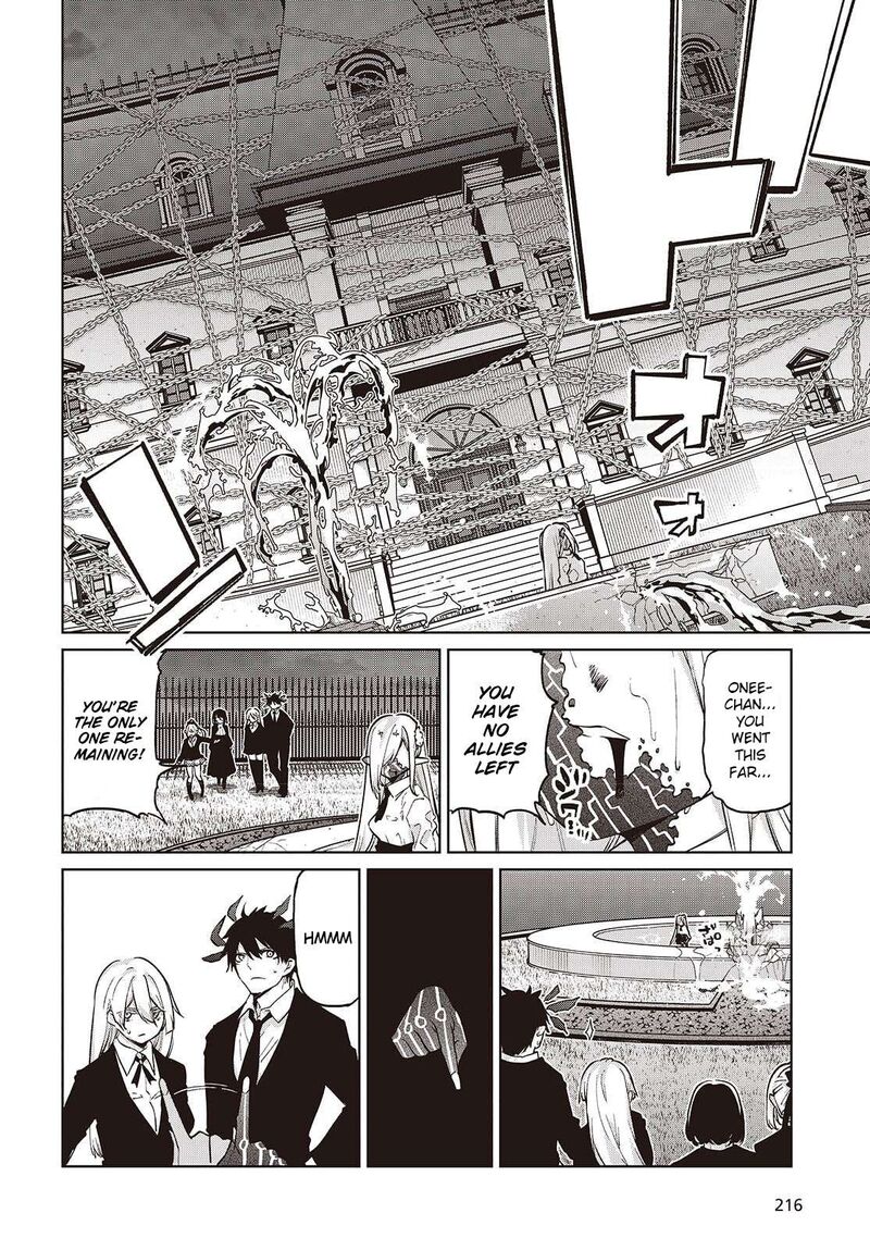 Oroka Na Tenshi Wa Akuma To Odoru 113 20