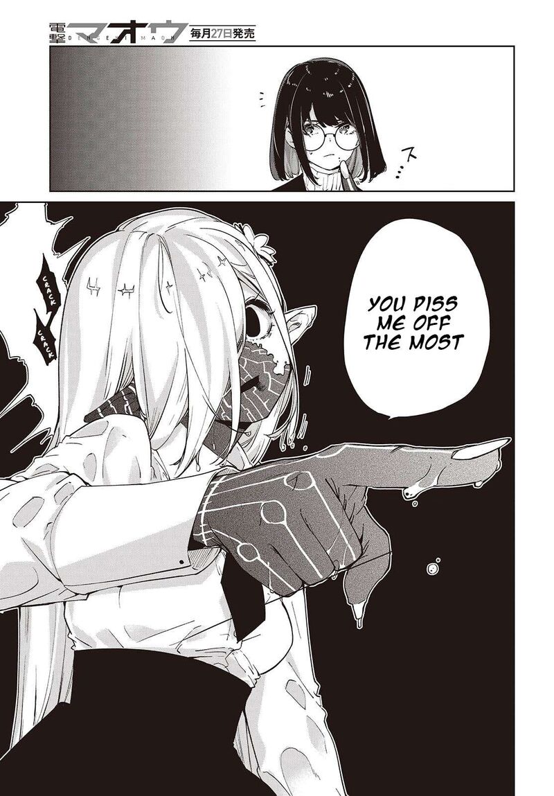 Oroka Na Tenshi Wa Akuma To Odoru 113 21