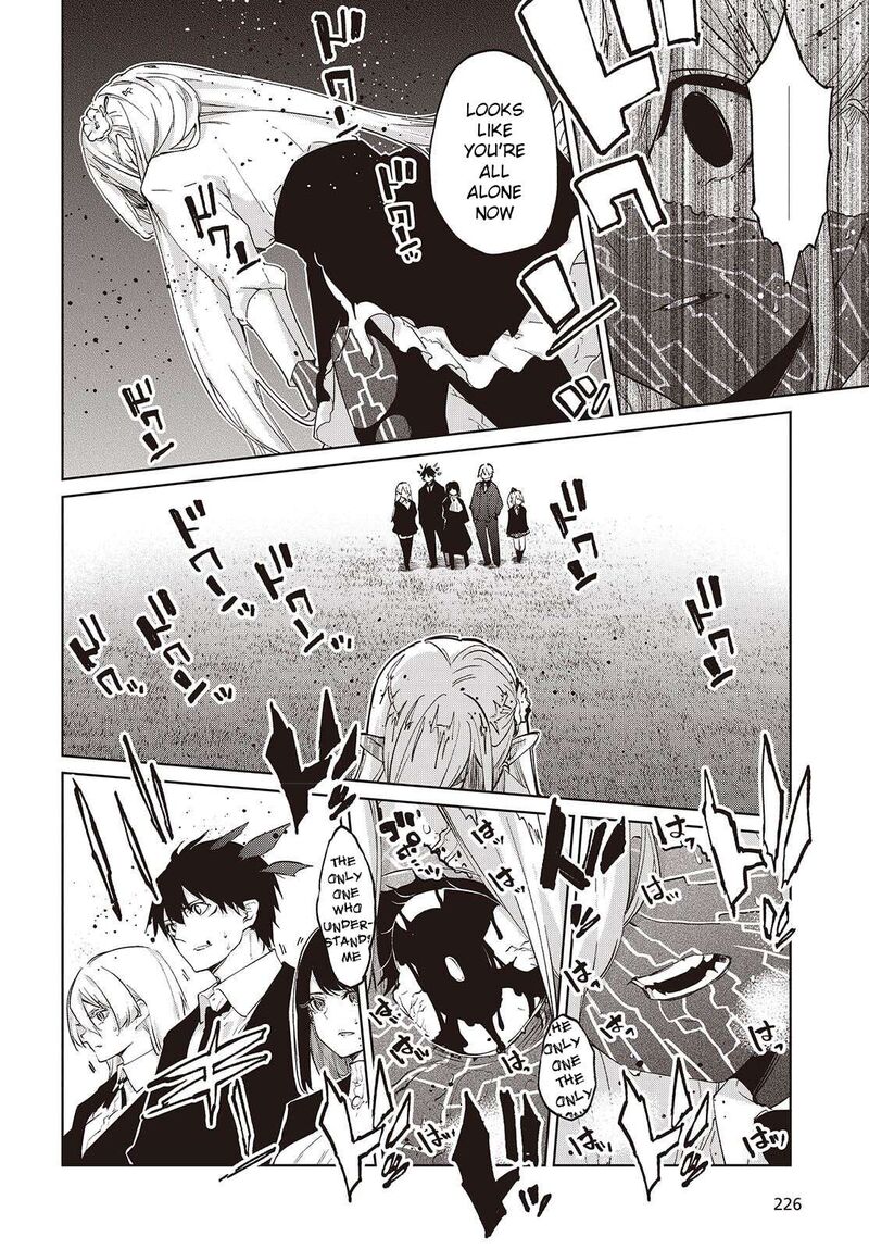 Oroka Na Tenshi Wa Akuma To Odoru 113 30