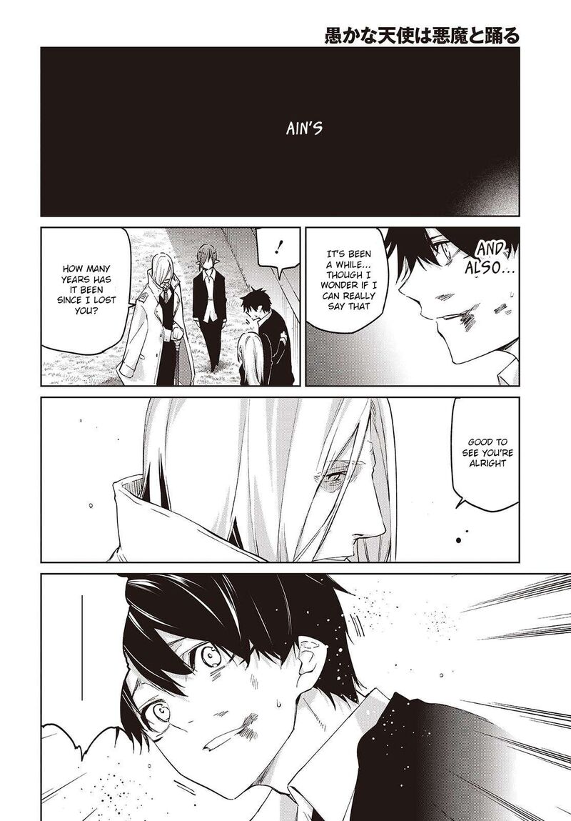 Oroka Na Tenshi Wa Akuma To Odoru 114 16