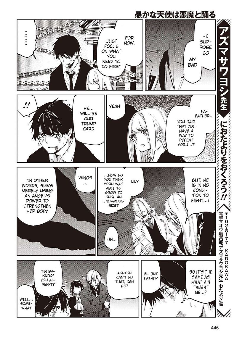 Oroka Na Tenshi Wa Akuma To Odoru 114 18