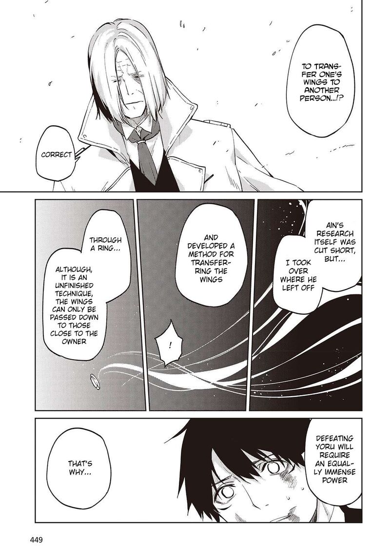 Oroka Na Tenshi Wa Akuma To Odoru 114 21