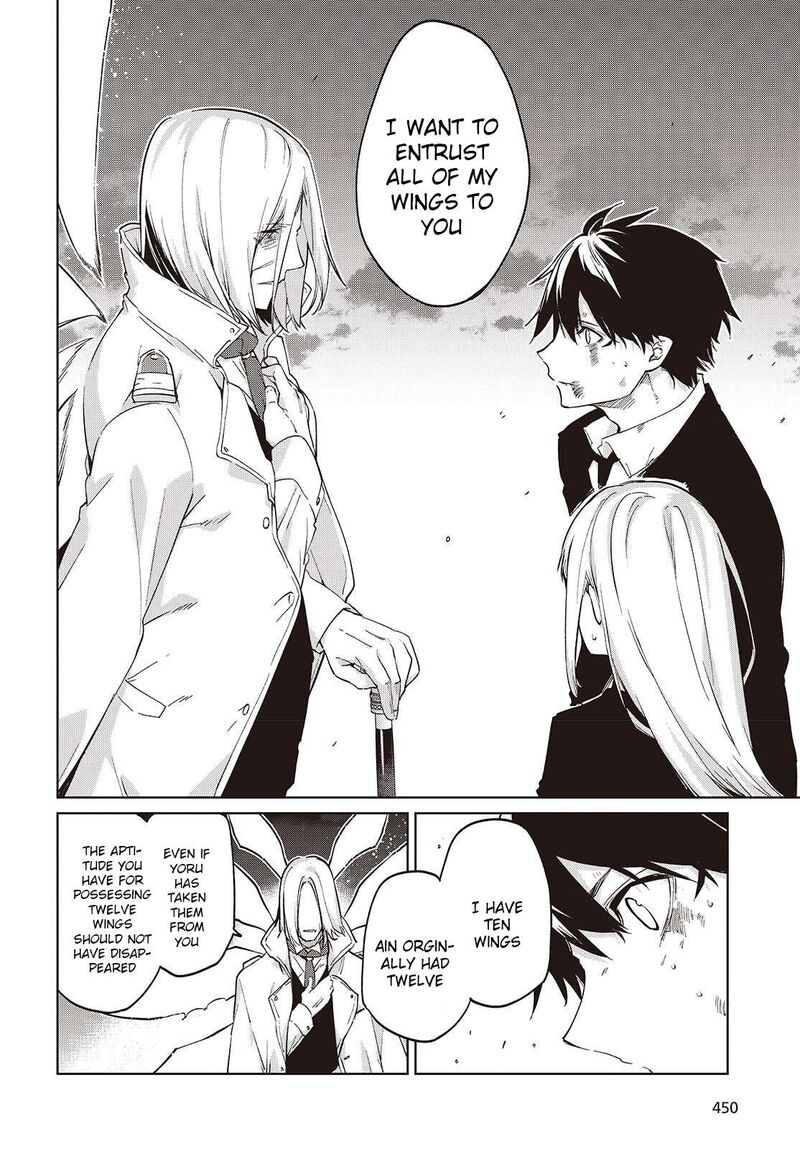 Oroka Na Tenshi Wa Akuma To Odoru 114 22