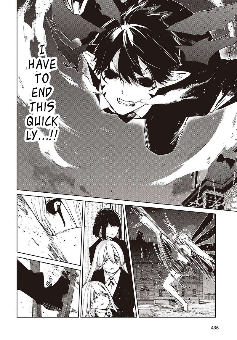 Oroka Na Tenshi Wa Akuma To Odoru 114 8