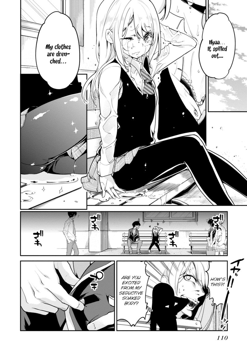 Oroka Na Tenshi Wa Akuma To Odoru 12 17