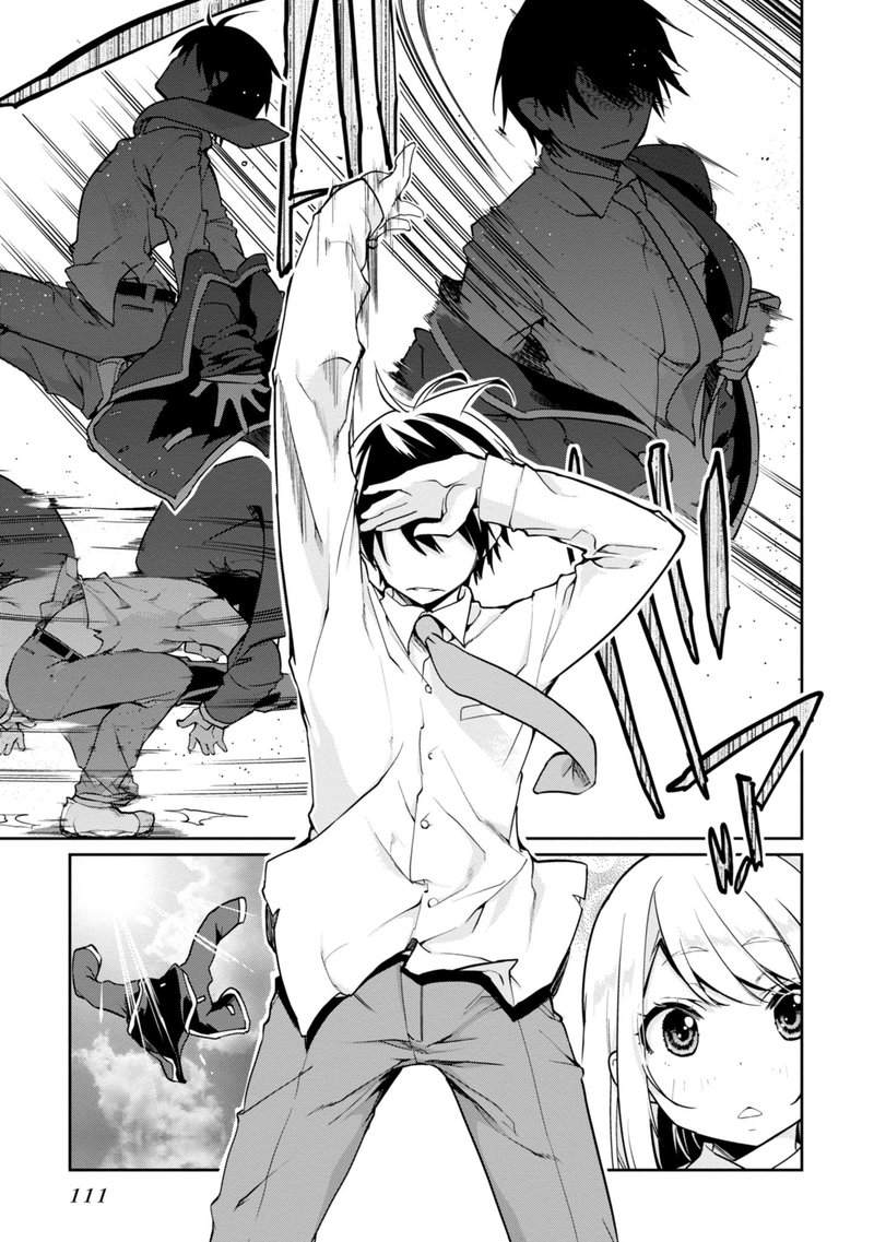 Oroka Na Tenshi Wa Akuma To Odoru 12 18