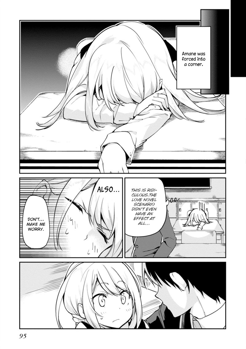 Oroka Na Tenshi Wa Akuma To Odoru 12 3