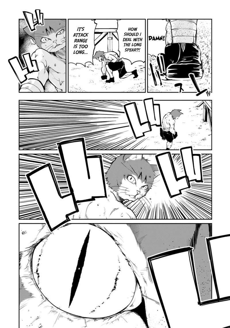 Oroka Na Tenshi Wa Akuma To Odoru 12 6