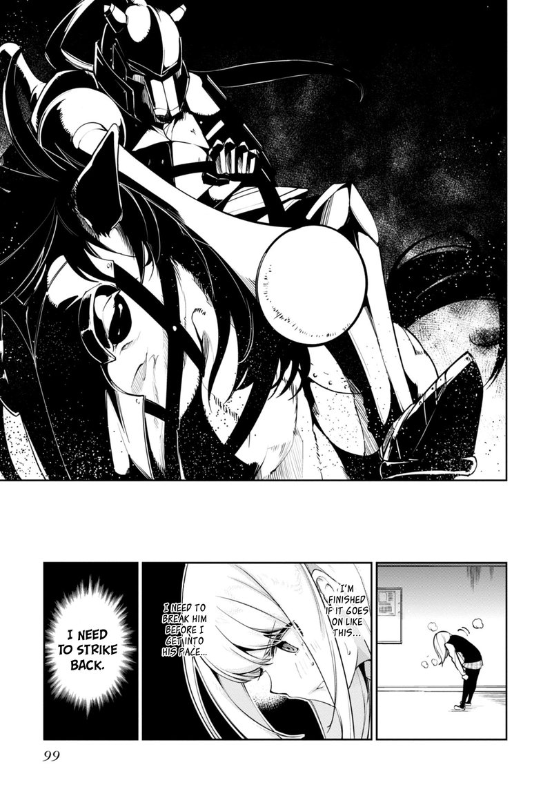 Oroka Na Tenshi Wa Akuma To Odoru 12 7