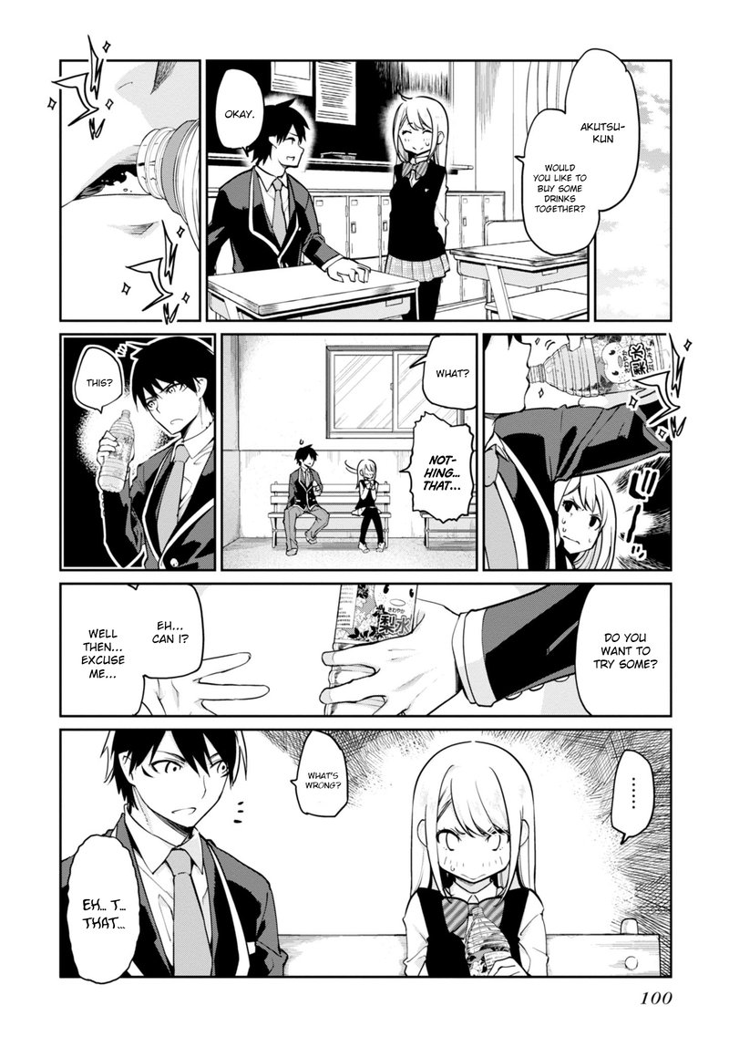Oroka Na Tenshi Wa Akuma To Odoru 12 8