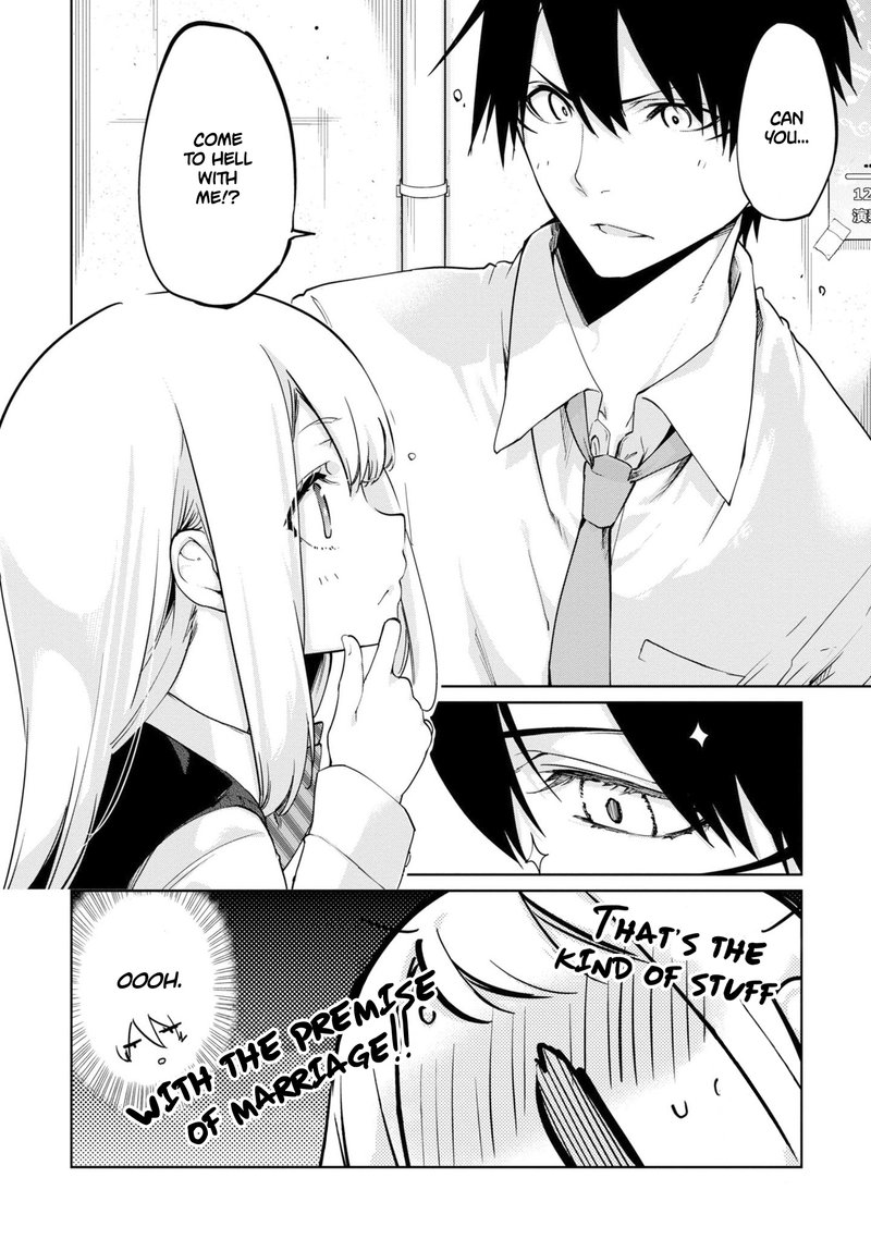 Oroka Na Tenshi Wa Akuma To Odoru 37 32