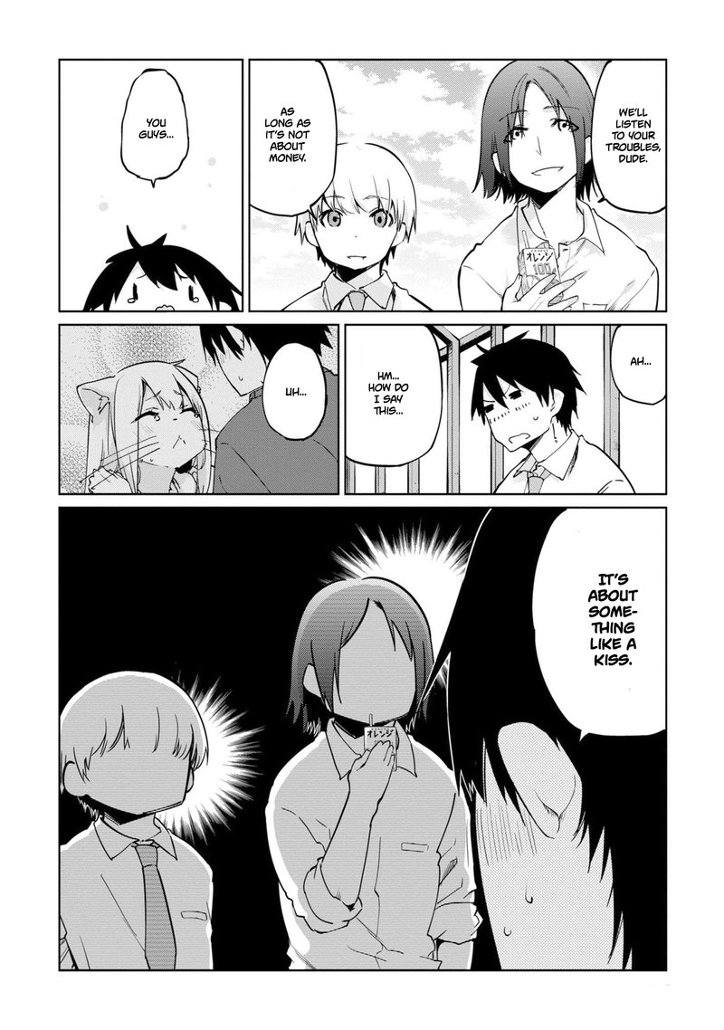 Oroka Na Tenshi Wa Akuma To Odoru 37 4