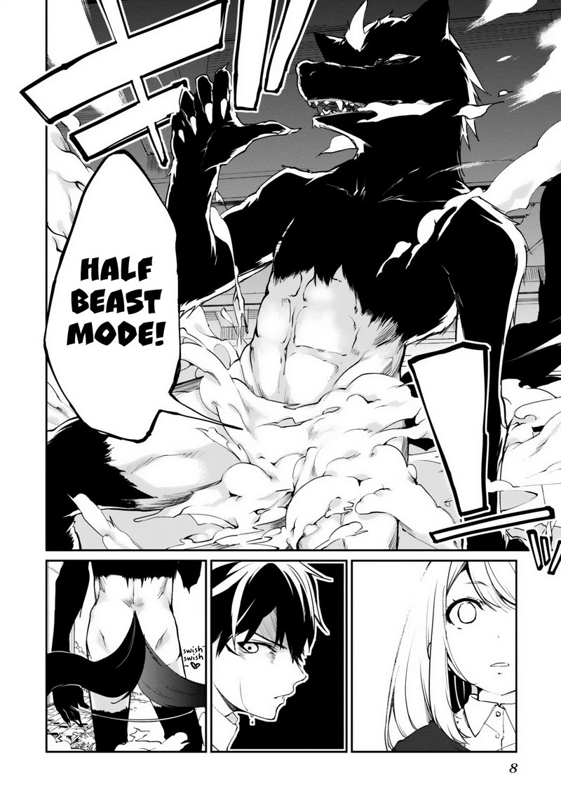 Oroka Na Tenshi Wa Akuma To Odoru 5 12