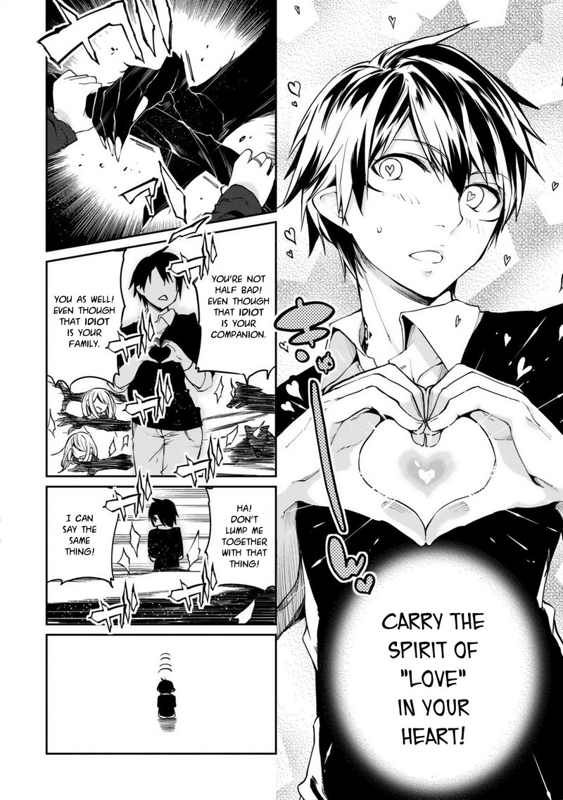 Oroka Na Tenshi Wa Akuma To Odoru 5 18