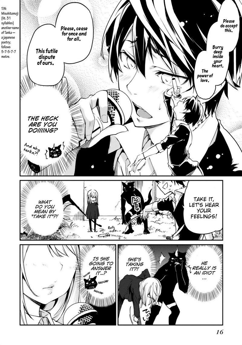 Oroka Na Tenshi Wa Akuma To Odoru 5 20