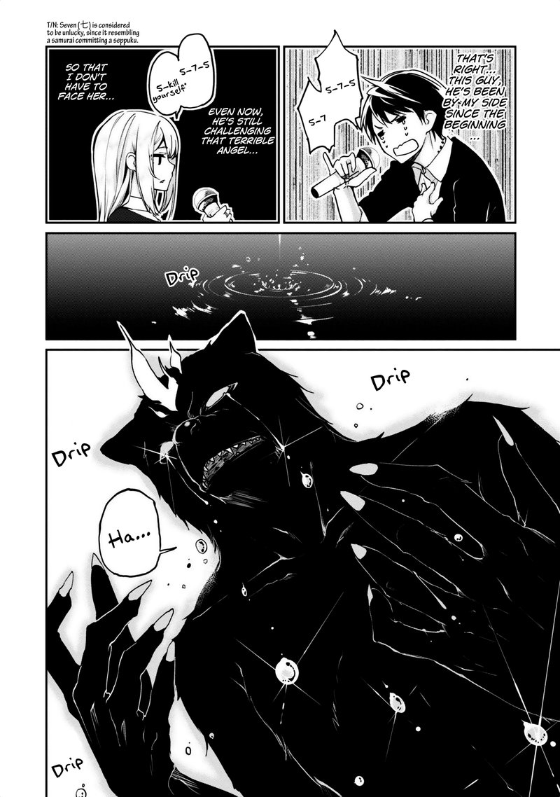 Oroka Na Tenshi Wa Akuma To Odoru 5 24