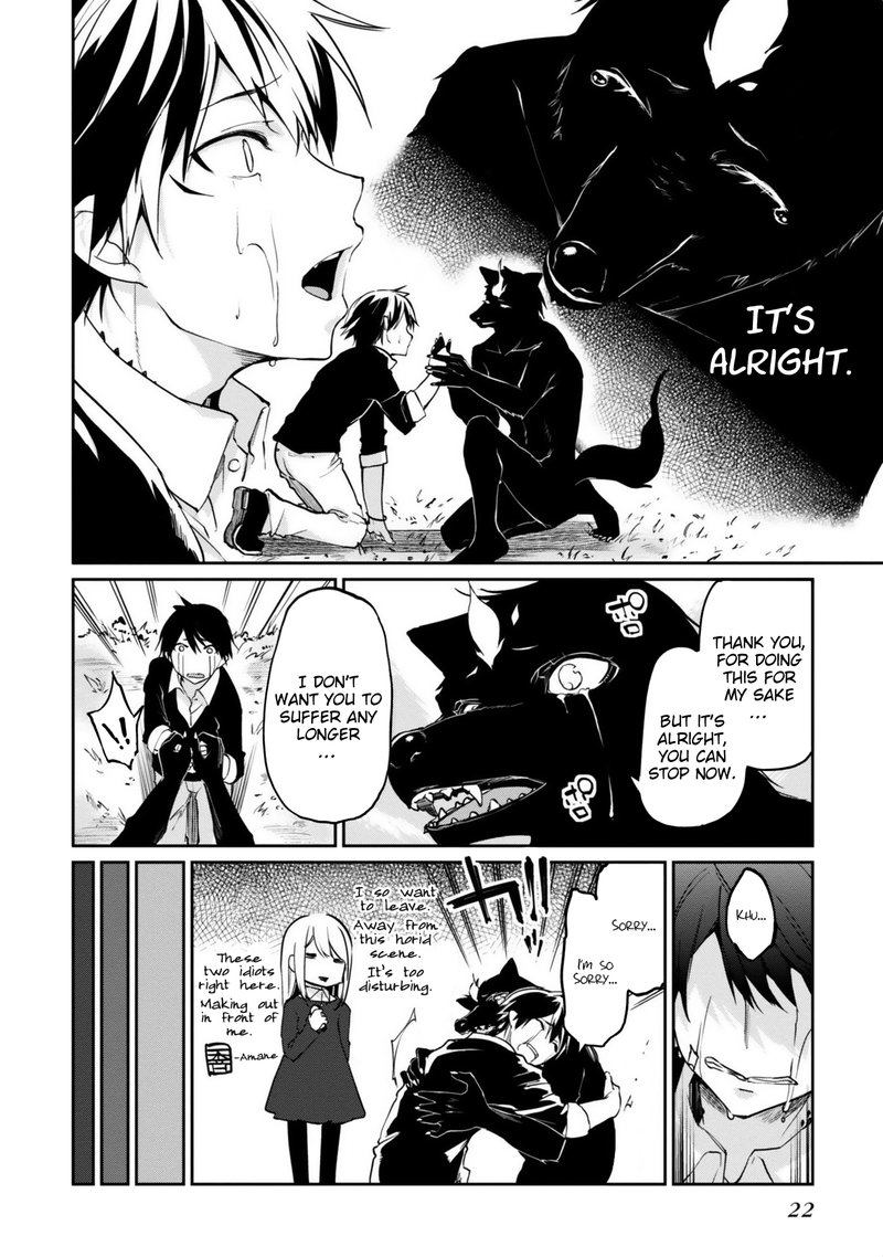 Oroka Na Tenshi Wa Akuma To Odoru 5 26