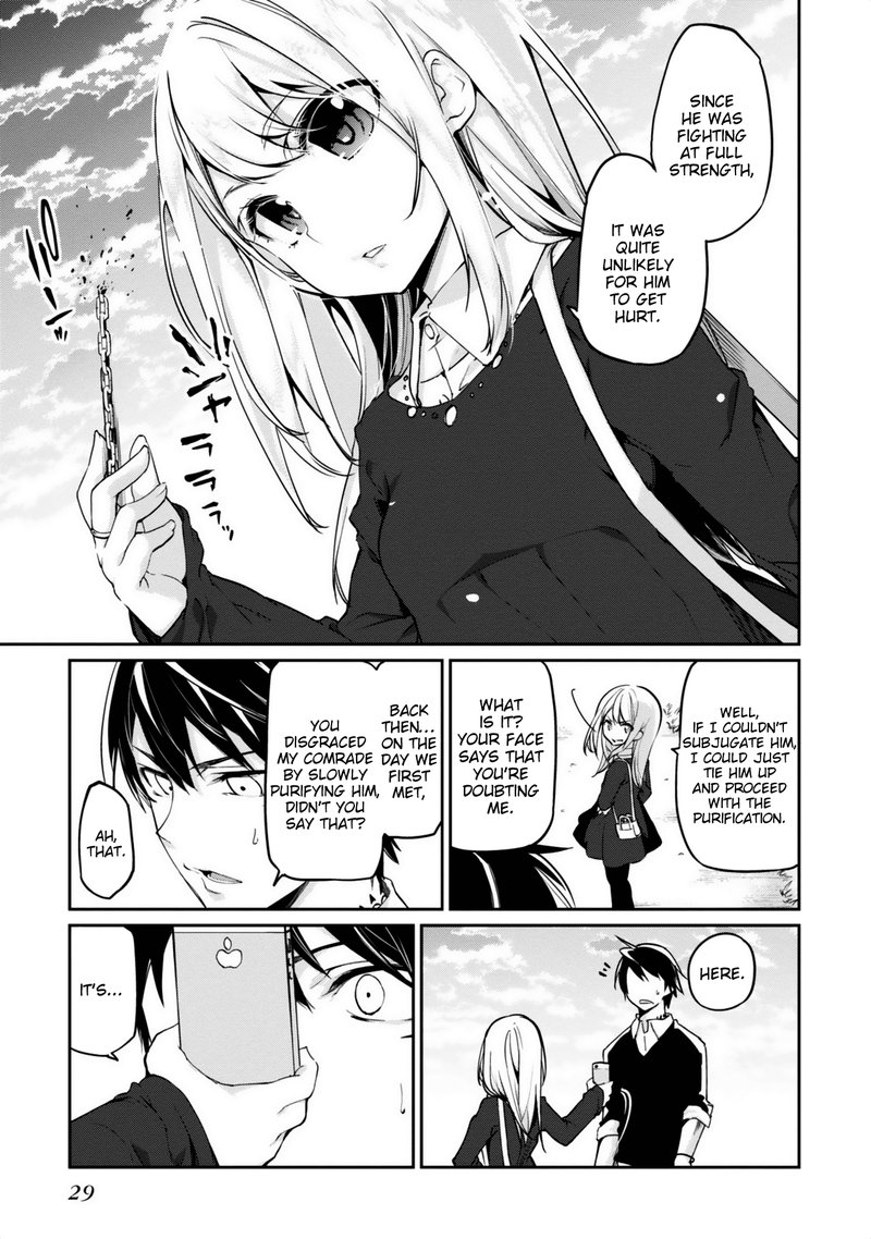 Oroka Na Tenshi Wa Akuma To Odoru 5 33