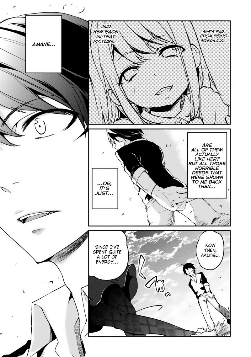 Oroka Na Tenshi Wa Akuma To Odoru 5 35
