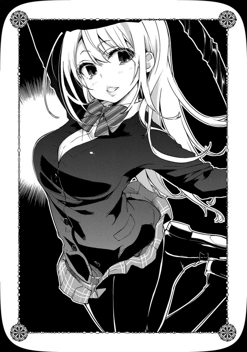 Oroka Na Tenshi Wa Akuma To Odoru 5 4