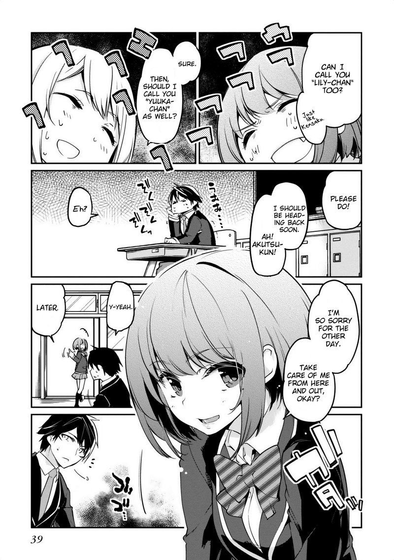 Oroka Na Tenshi Wa Akuma To Odoru 5 42
