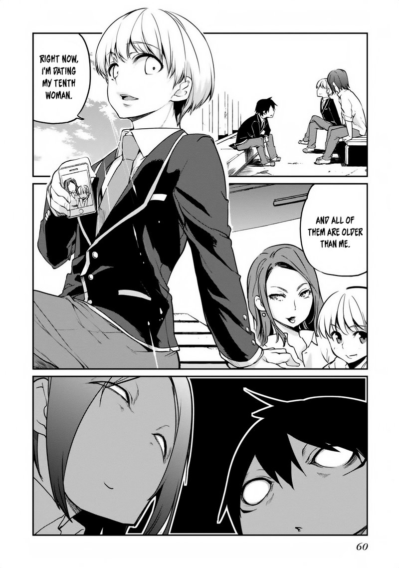 Oroka Na Tenshi Wa Akuma To Odoru 6 18