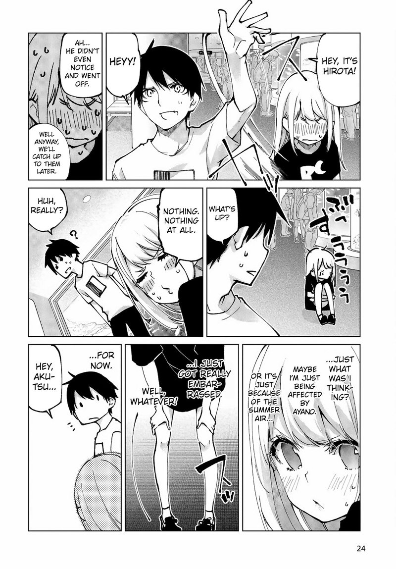 Oroka Na Tenshi Wa Akuma To Odoru 60 20