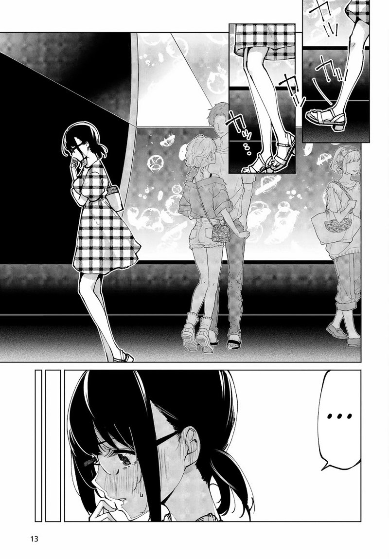 Oroka Na Tenshi Wa Akuma To Odoru 60 9