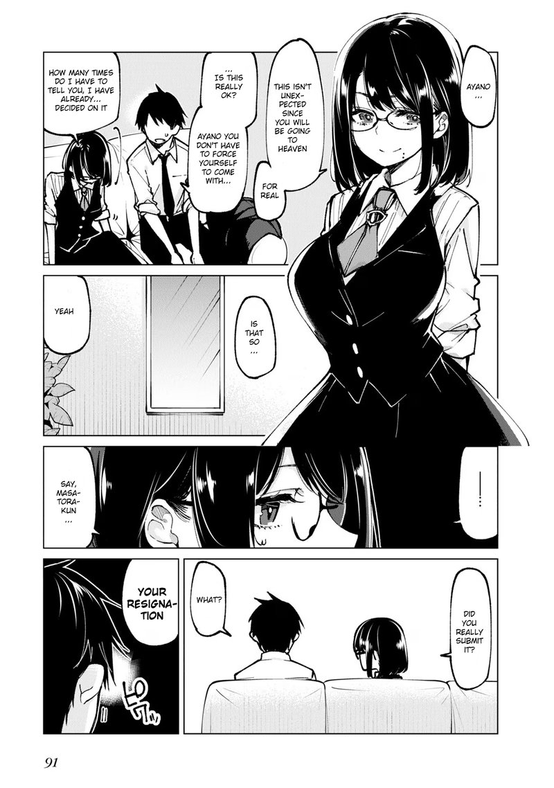 Oroka Na Tenshi Wa Akuma To Odoru 66 5