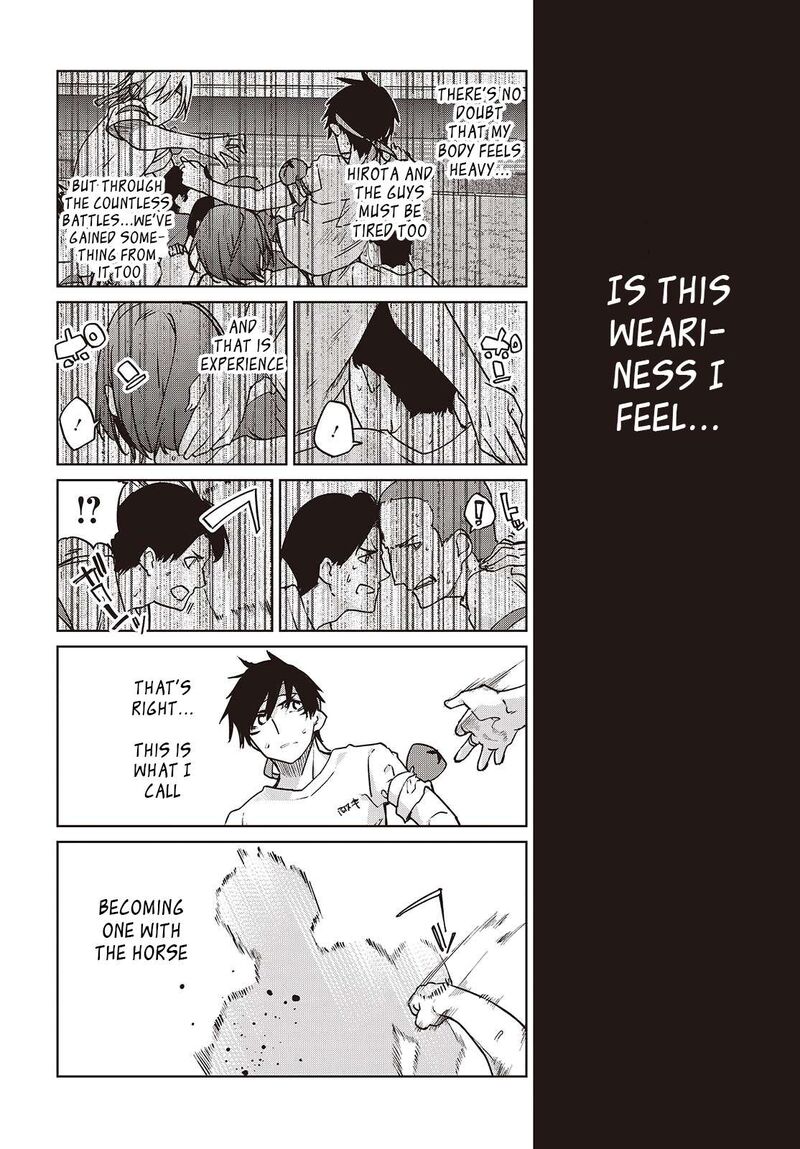 Oroka Na Tenshi Wa Akuma To Odoru 88 14