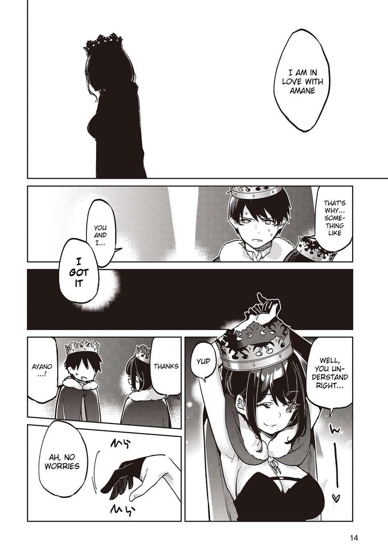 Oroka Na Tenshi Wa Akuma To Odoru 95 10