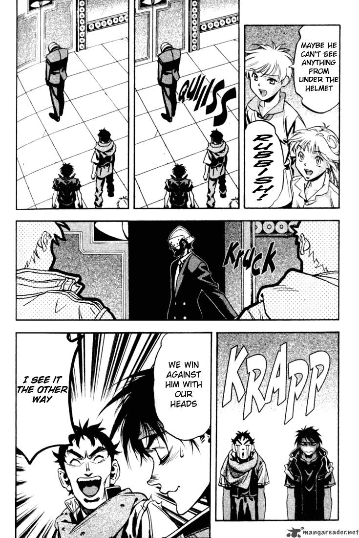 Orphen 23 22