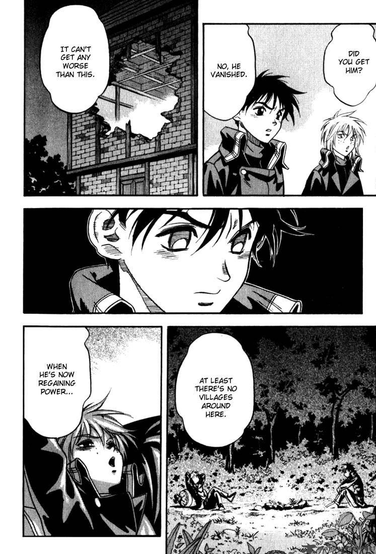 Orphen 35 12