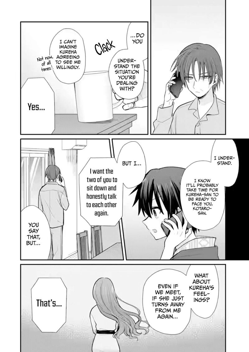 Osake To Senpai Kanojo To No Amaama Doukyo Lovecome Wa Nijuusai Ni Natte Kara 14 15